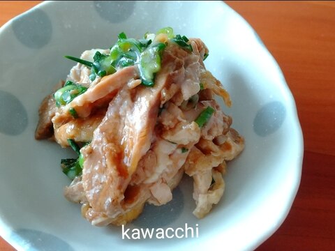 つくりおきOK鶏もも肉で作る☆ひねぽん